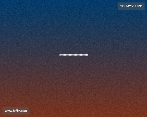 西甲边锋速度排行榜：谁是赛场上最快的风暴与飞翼