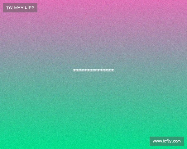 即将开启大学生活搬离拉玛西亚 库巴西：尝试独立的第一步