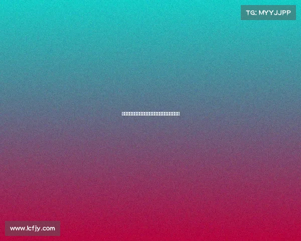 阿莫林：今天必须在球迷面前赢得比赛没有任何借口